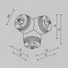 Соединитель Y-образный для треков Maytoni CA016TC-B