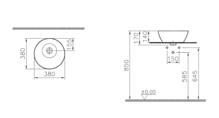 Раковина-чаша Vitra Geo 38 см 7421B003-0016 белый