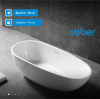 Акриловая ванна Abber 150x75 AB9356-1.5