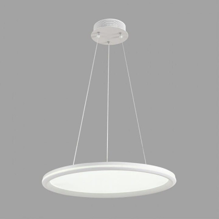 Подвесной светильник Lumion LEDIO 8380/45L