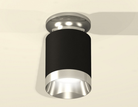 Накладной светильник Ambrella Light XS XS6302121