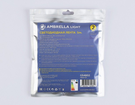 Лента светодиодная Ambrella Light  GS4802