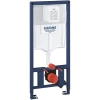 Инсталляция для унитаза Grohe Rapid SL 38897000