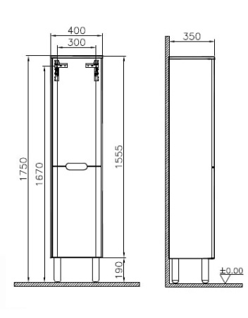 Шкаф-пенал Vitra Sento 60854