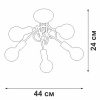 Люстра на штанге Vitaluce V3727 V3727-0/5PL