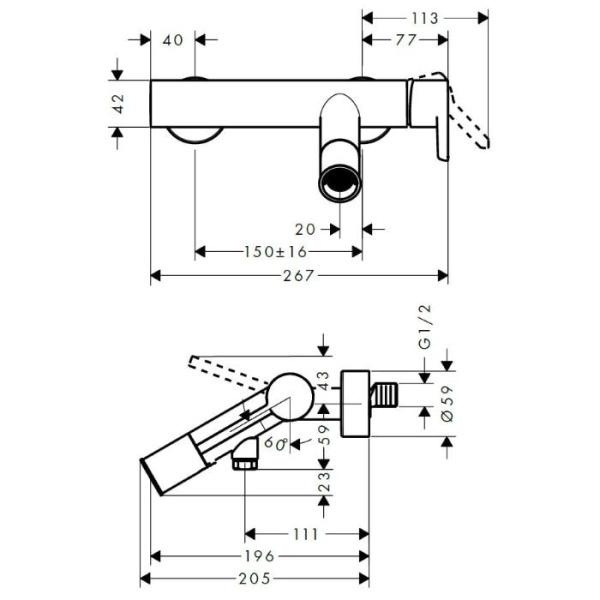 Смеситель для ванны Axor Starck 10465000