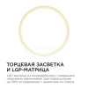 Накладной светильник Apeyron Electrics  06-35