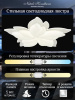 Потолочная люстра Natali Kovaltseva Effect LED LAMPS 81118