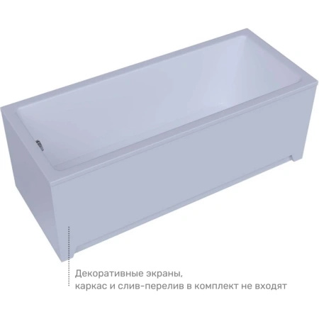 Акриловая ванна Aquatek София SOF170-0000001 170x70 см, белый