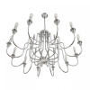 Подвесная люстра Lumion SUANA 8317/12