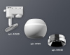 Светильник на штанге Ambrella Light XT XT1101021