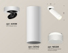 Спот Ambrella Light XM XM6342221