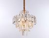 Подвесная люстра Ambrella Light TR TR5231