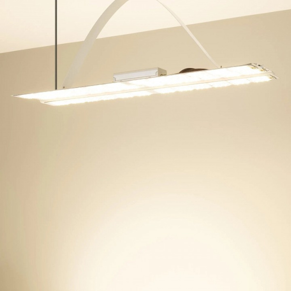 Светильник для растений Arlight FITO 056264