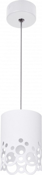 Подвесной светильник Эра PL23 WH Б0059809