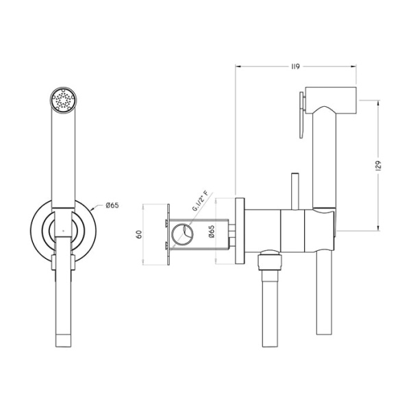 Гигиенический душ Huber Shower TT0079452B никель