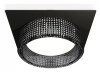 Встраиваемый светильник Ambrella Light XC XC8062031