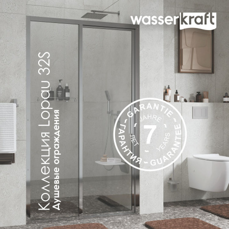 Душевой уголок WasserKRAFT Lopau 32S07L