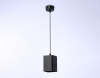 Подвесной светильник Ambrella Light TN TN5125