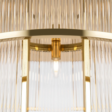 Накладной светильник Maytoni Frame MOD174CL-09G