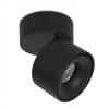 Спот Ambrella Light TN TN269