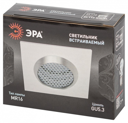 Встраиваемый светильник Эра KL110 WH/SL