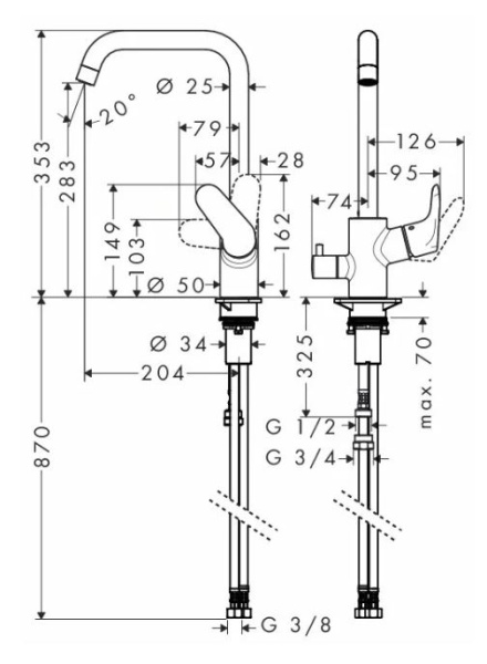 Смеситель для кухни hansgrohe Focus E2 31823000