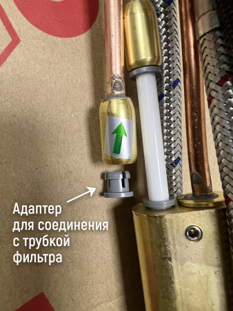 Смеситель для кухни с подключением фильтра и выдвижной лейкой Timo Saona 2346/03FL черный