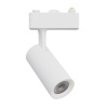 Комплект трековый Apeyron Electrics  07-40