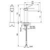 Смеситель для раковины Fantini Mint 34 93 F004WF сталь