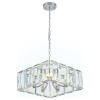 Подвесной светильник Ambrella Light TR TR5148