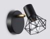 Спот Ambrella Light TR TR8655