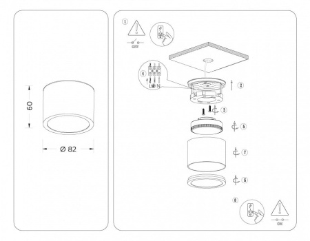 Накладной светильник Ambrella Light TN TN6550