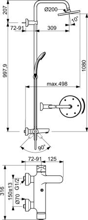 Душевой набор Ideal Standard IDEALREIN ECO B1097AA