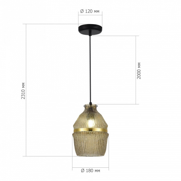 Подвесной светильник ST-Luce COCOON SL1661.403.01