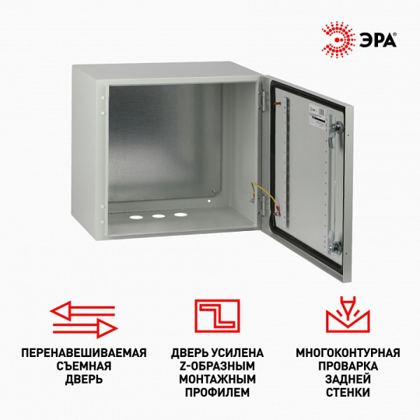 Электрический щиток накладной Эра  c.4.6.2_5