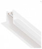 Трек встраиваемый Lightstar Teta Pro 505226
