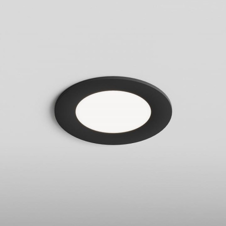 Встраиваемый светильник Hesby Lighting Harstad HSBL_0216