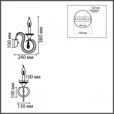 Бра Lumion LAOKA 8032/1W