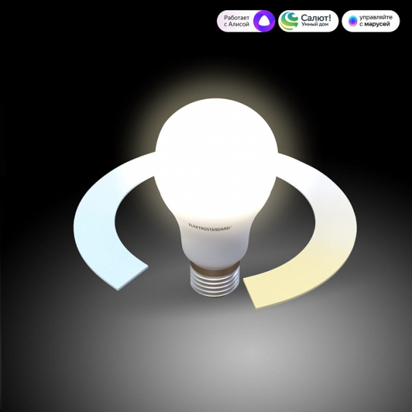 Лампа светодиодная с управлением через Wi-Fi Elektrostandard Умная лампа Classic E27 12Вт 3300-6500K BLE2778