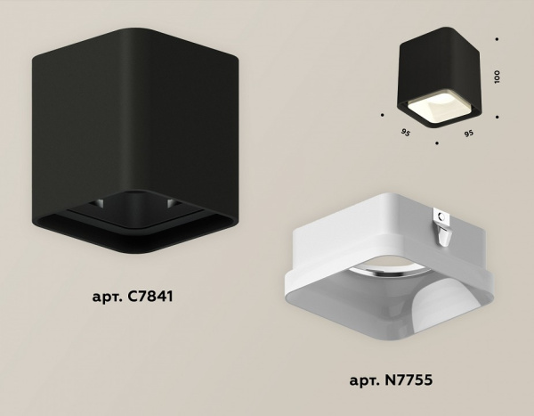 Накладной светильник Ambrella Light XS XS7841021
