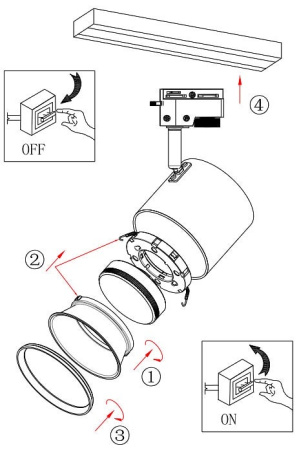 Светильник на штанге Эра TR15 Б0048545