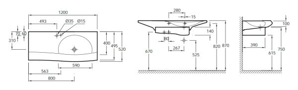 Раковина Jacob Delafon Stillness 120 E1292-09-00