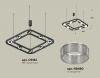 Подвесная люстра Ambrella Light XB XB9182200