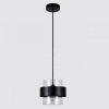 Подвесной светильник Ambrella Light TR TR3646
