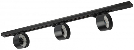 Комплект трековый Эра  TR71-SET3-GX53-BK