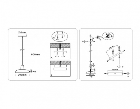 Подвесной светильник Ambrella Light FL FL4838