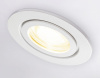 Встраиваемый светильник Ambrella Light TN TN1150