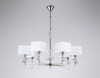 Подвесная люстра Ambrella Light HIGH LIGHT LH71323