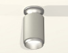 Накладной светильник Ambrella Light XS XS6314120